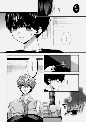 第299页图
