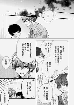 第308页图