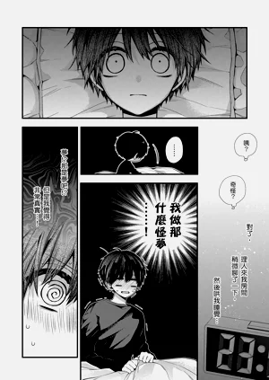 第326页图