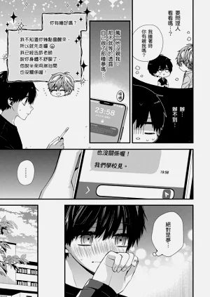 第327页图