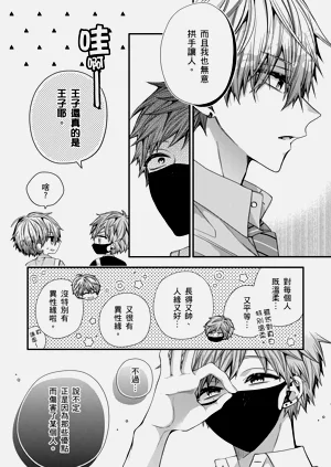 第334页图