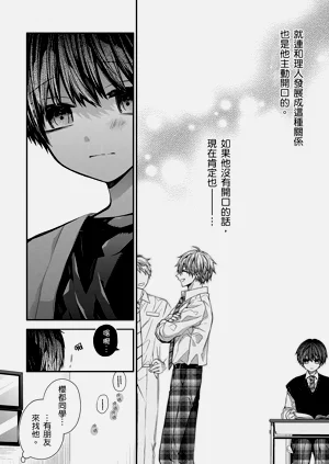 第340页图