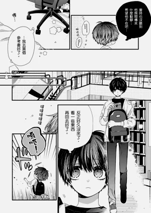 第342页图