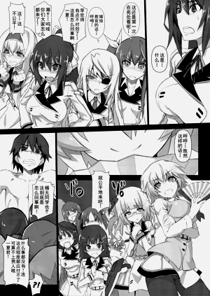 第17页图