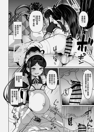 第2頁圖
