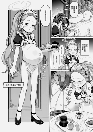 第4頁圖