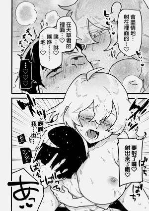 第18頁圖