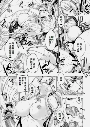 第12页图