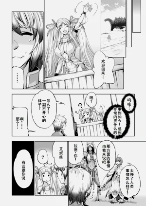 第121页图