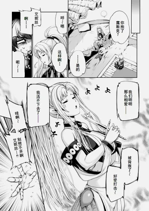 第122页图
