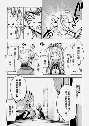 第123页图
