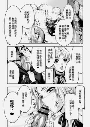 第124页图