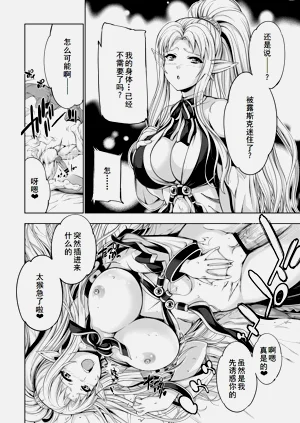 第125页图