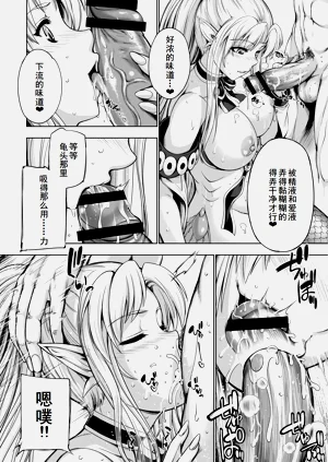 第130页图