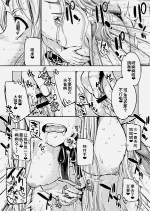 第133页图