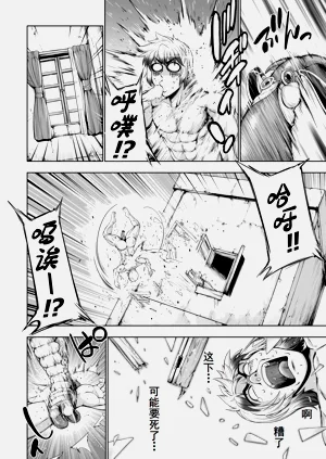 第135页图