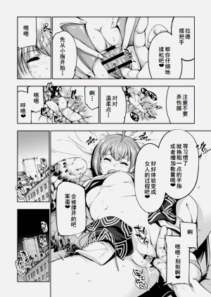 第141页图