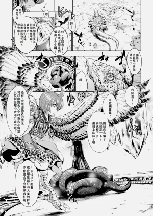 第15页图