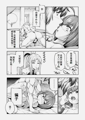 第151页图