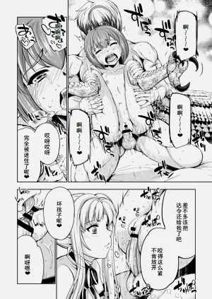 第157页图