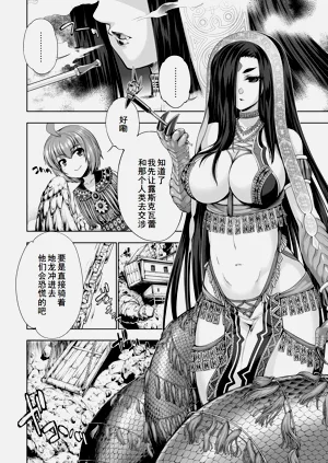 第16页图