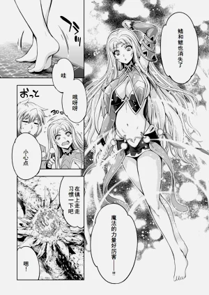 第162页图