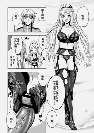 第165页图