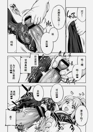 第167页图