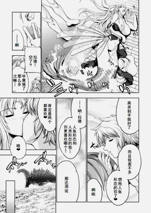 第190页图