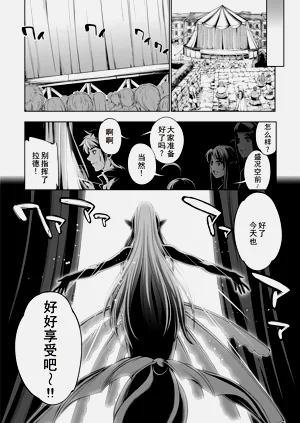 第191页图