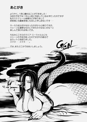 第192页图