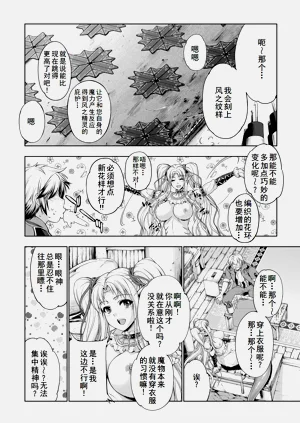第22页图