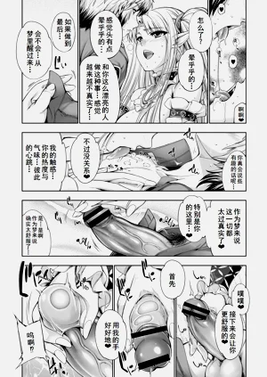 第28页图
