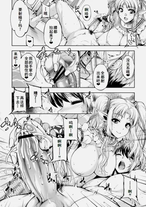 第30页图