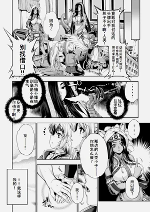 第42页图
