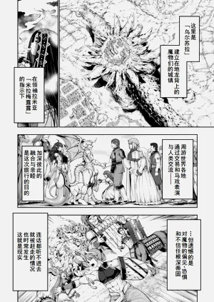 第44页图
