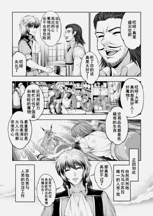 第45页图