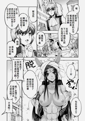 第47页图