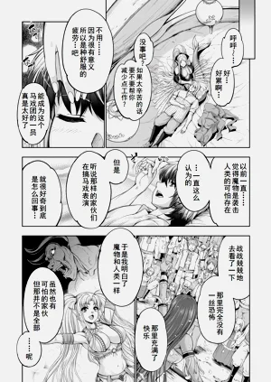 第48页图