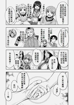 第49页图
