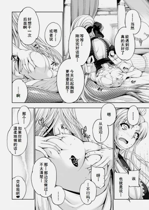 第50页图