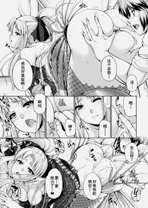第51页图