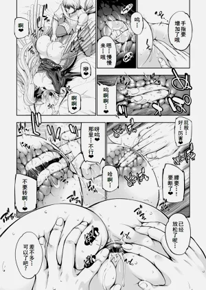第52页图