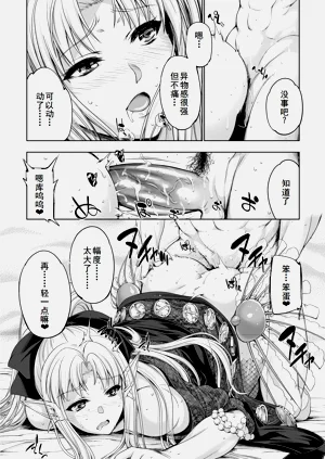 第54页图