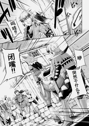 第63页图