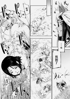 第67页图