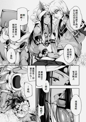 第92页图