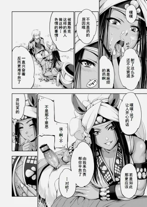 第95页图