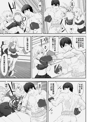 第10页图
