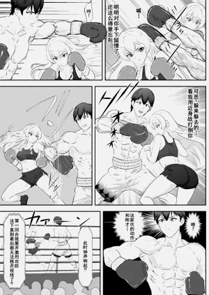第12页图